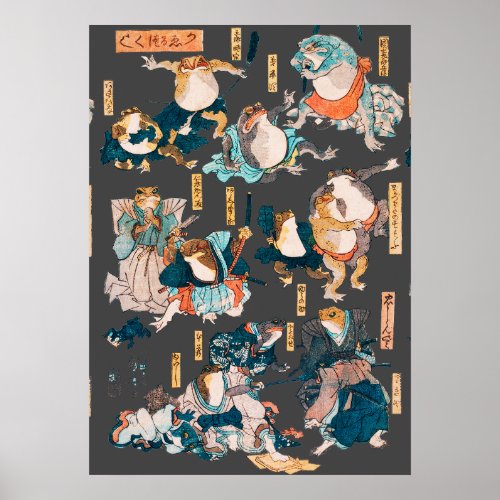 Japanese Frog ukiyo_e Froggies Poster