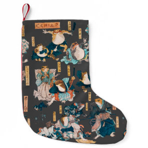 Japanese Frog Woodblock Print Kuniyoshi Ukiyo-e Small Christmas Stocking