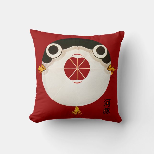 Japanese Fugu blowfish Throw Pillow (Front)