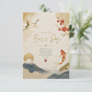 Japanese Fuji & Crane Boss’s Day Thank You Card 