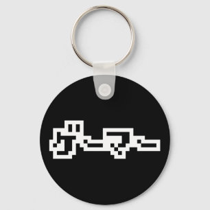 Japanese Gamer ゲーマー Japan Language Nihongo Keychain