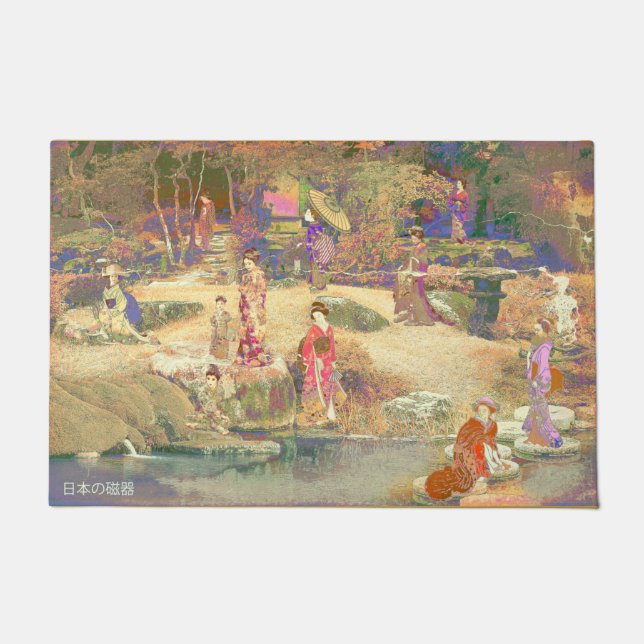 Japanese Garden II / Washed Edition Doormat (Front)
