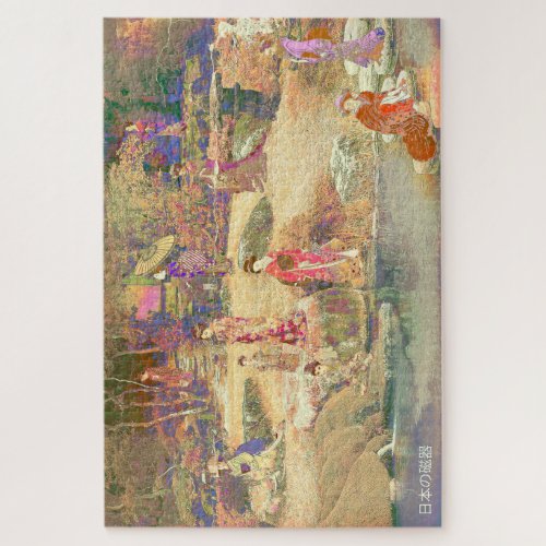 Japanese Garden II  Washed Edition Jigsaw Puzzle