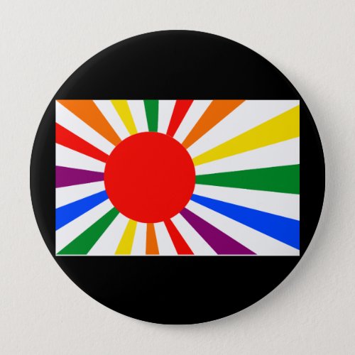 JAPANESE GAY PRIDE BUTTON