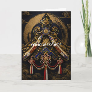 Japanese Gegyo Temple Ornament Gold Personalized  Card