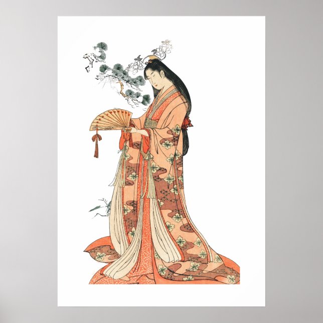 Japanese Geisha Asian Wall Art (Front)