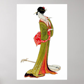 Japanese Geisha Asian Wall Art