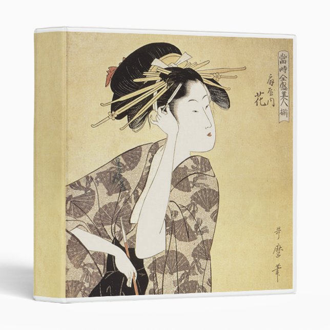 Japanese Geisha Binder (Front/Spine)