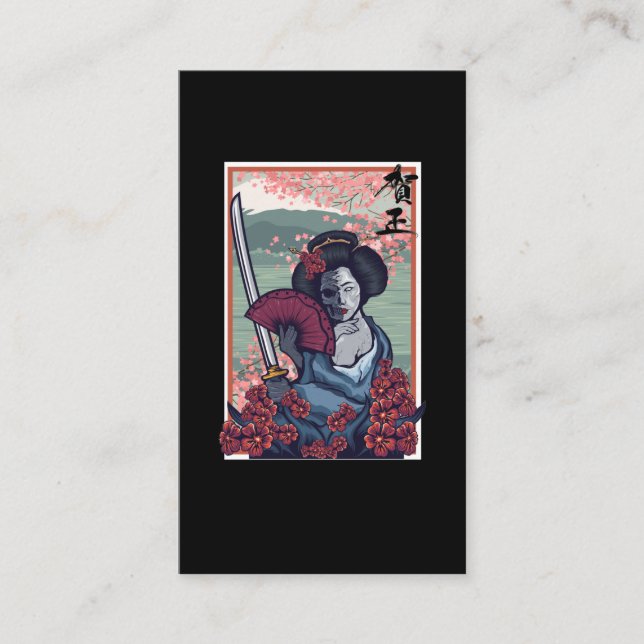 Japanese Geisha Death Samurai Girl Business Card (Front)