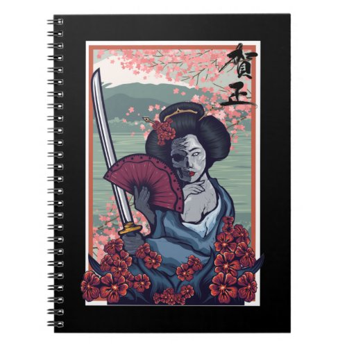 Japanese Geisha Death Samurai Girl Notebook