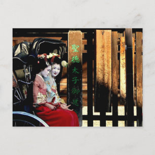 Japanese Geisha in a Rickshaw Postcard