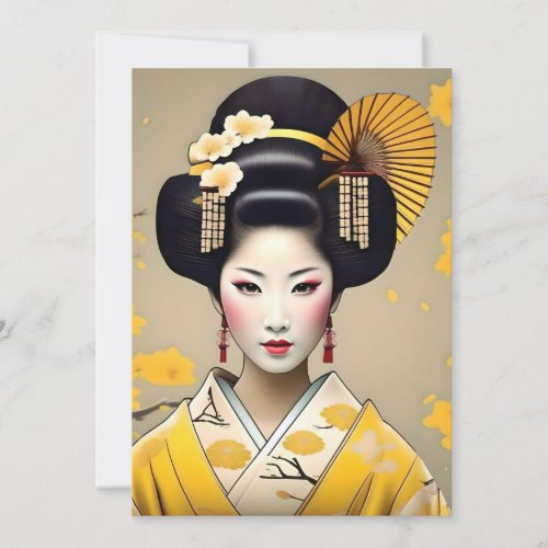 Japanese Geisha in Yellow A Portrait Holiday Card