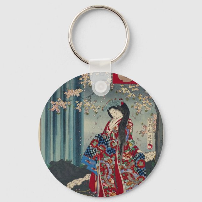 Japanese Geisha Lady Japan Art Cool Classic Keychain (Front)
