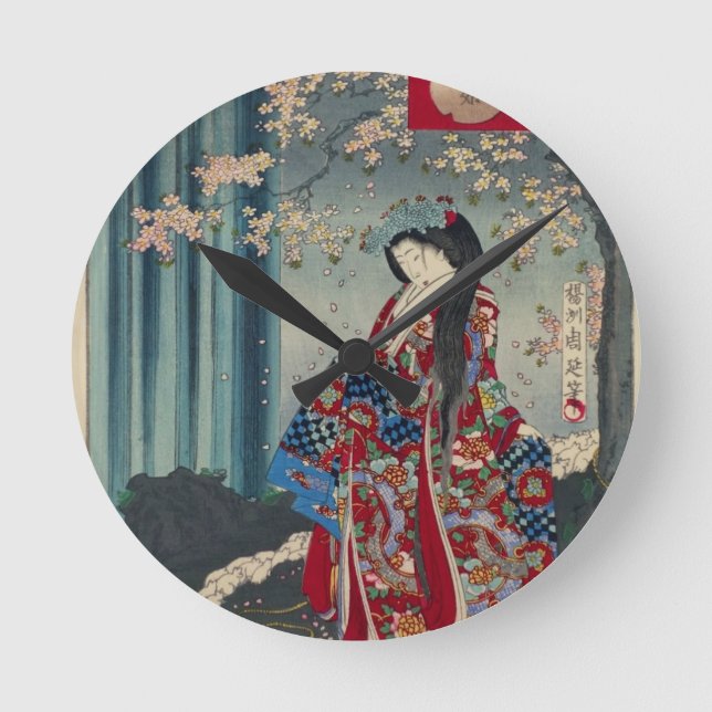 Japanese Geisha Lady Japan Art Cool Classic Round Clock (Front)