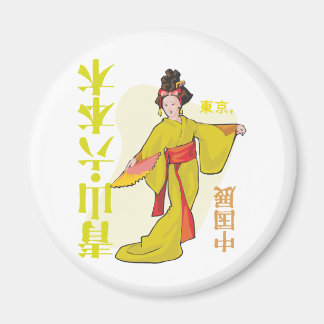 Japanese Geisha Magnet