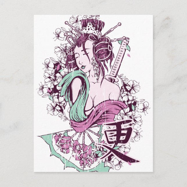 Japanese Geisha Postcard (Front)