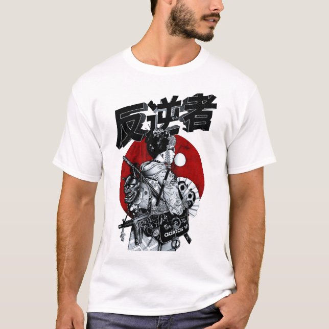 Japanese Geisha Urban Cool Style  T-Shirt (Front)