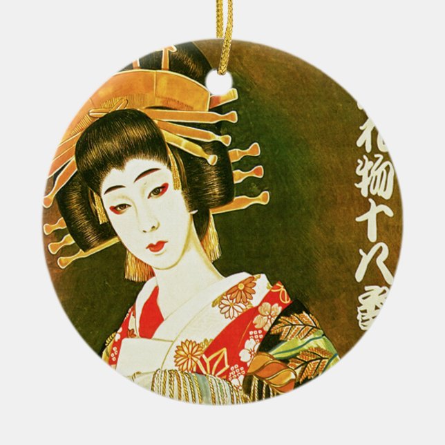 Japanese Geisha & Wasaga Paper Umbrella Art Ceramic Ornament (Front)