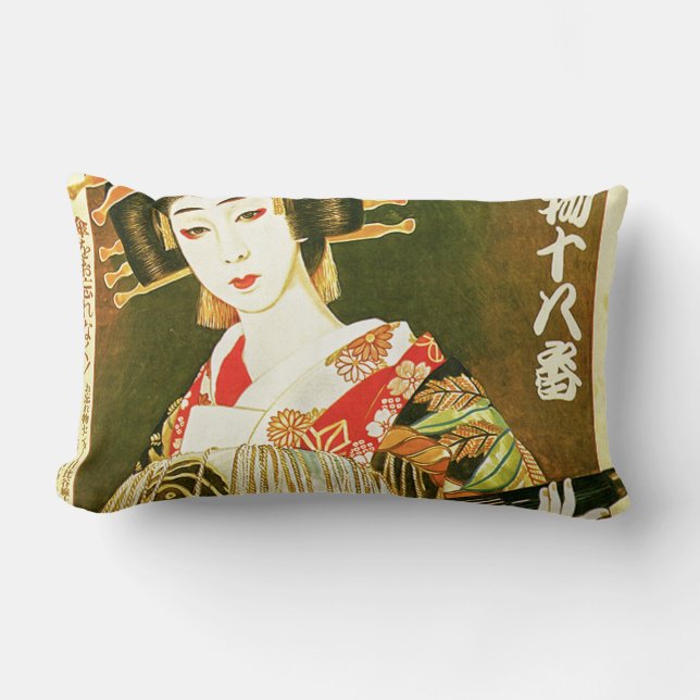 Japanese Geisha & Wasaga Paper Umbrella Art Lumbar Pillow (Front)