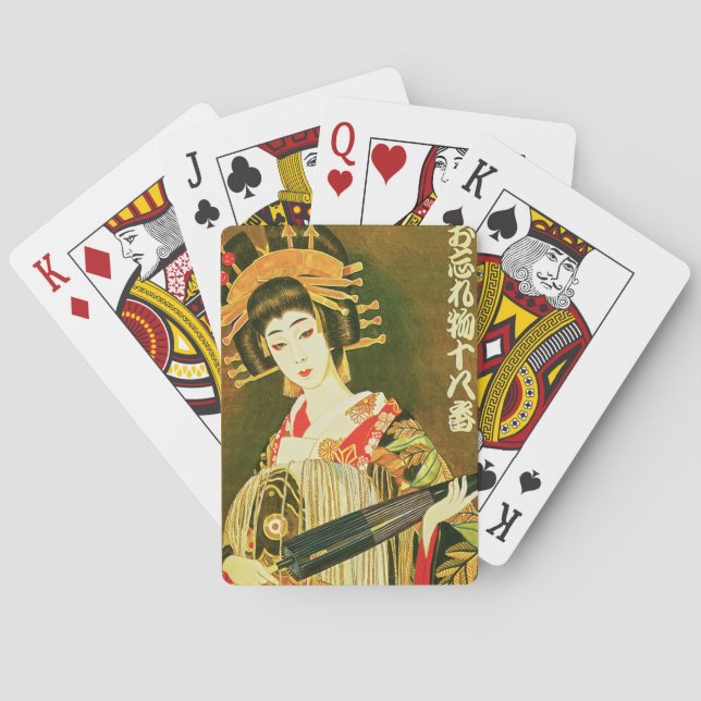 Japanese Geisha & Wasaga Paper Umbrella Art Poker Cards (Back)