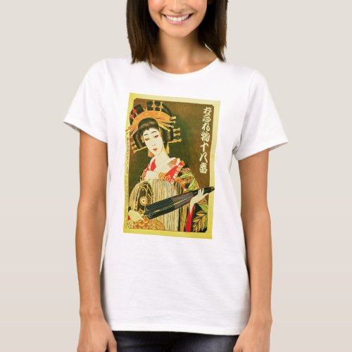 Japanese Geisha  Wasaga Paper Umbrella Art T_Shirt