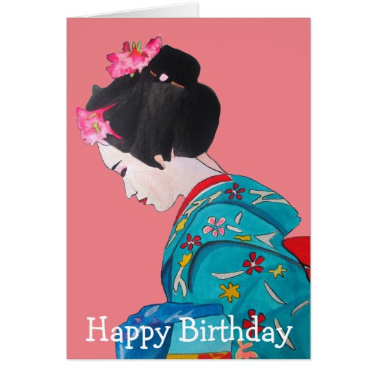 Japanese Geisha with pink cherry blossom birthday | Zazzle