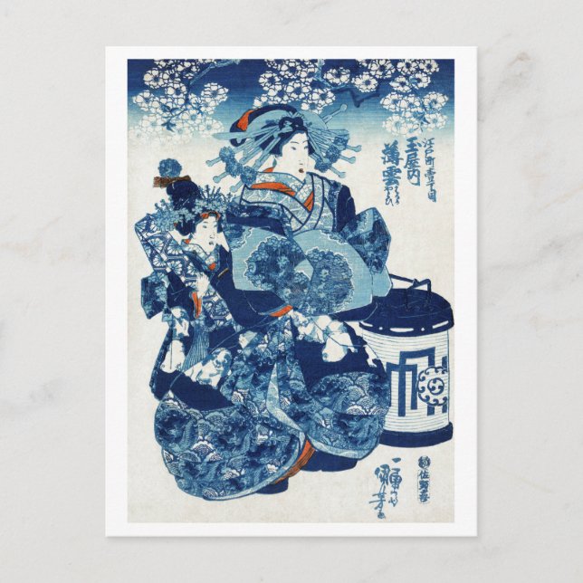 Japanese Geisya Woman, Kuniyoshi, Ukiyo-e Postcard (Front)