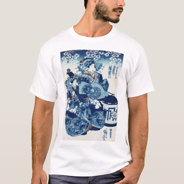 Japanese Geisya Woman, Kuniyoshi, Ukiyo-e T-Shirt (Front)