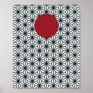 Japanese Geometric Poster, Red Circle Minimalist Poster
