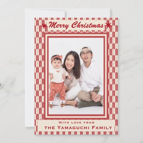 Japanese Geometric Yagasuri Pattern Photo Holiday  Card