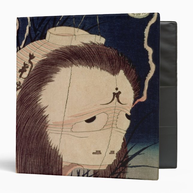 Japanese Ghost Binder (Front/Inside)