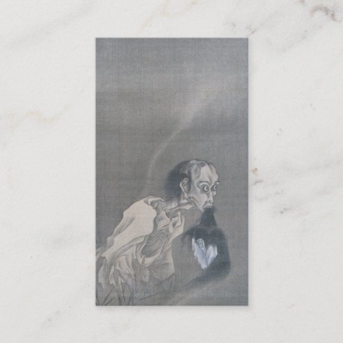 JAPANESE GHOST Business Card