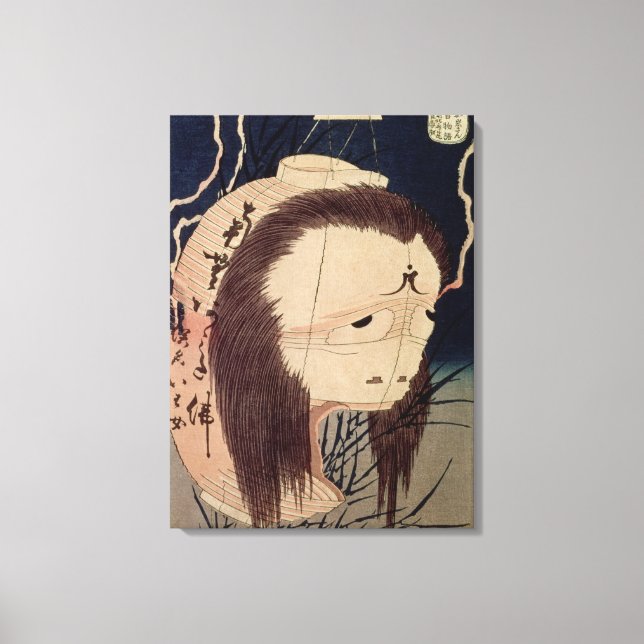 Japanese Ghost Canvas Print (Front)