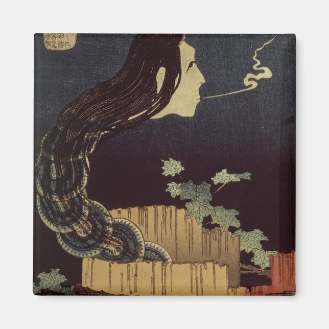Japanese Ghost Magnet (Front)