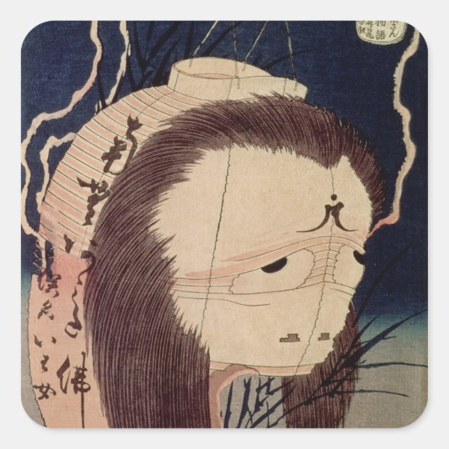 Japanese Ghost Square Sticker (Front)