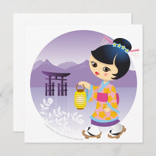 Japanese girl (Front/Back)