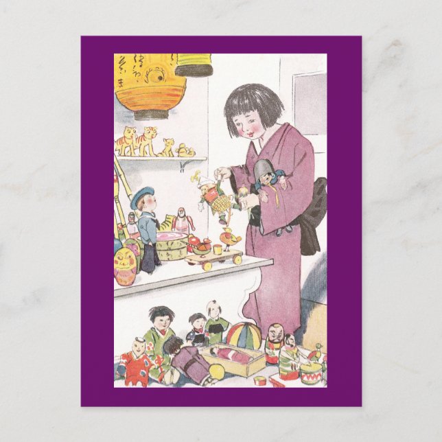 Japanese Girl and Dolls Postcard (Front)