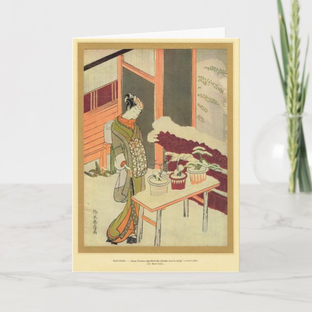 Japanese girl, at home 17th century card (Front)