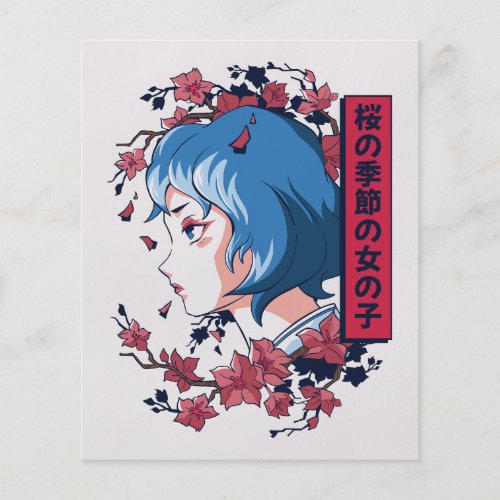 Japanese girl floral portrait design flyer