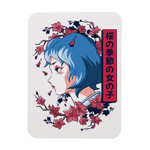 Japanese girl floral portrait design magnet