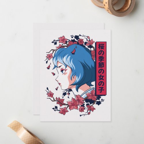 Japanese girl floral portrait design note card