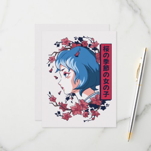 Japanese girl floral portrait design RSVP card