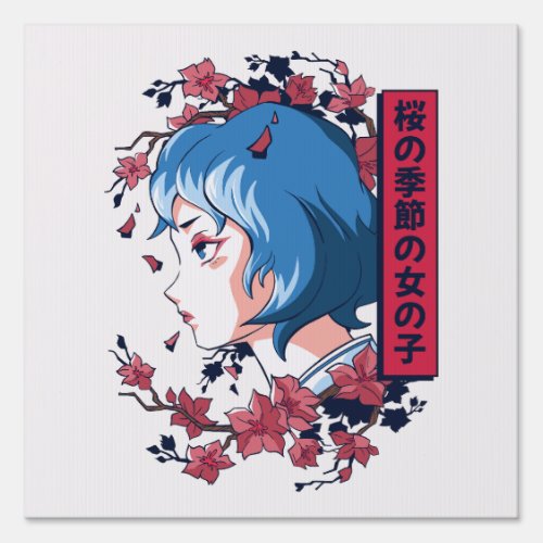 Japanese girl floral portrait design sign