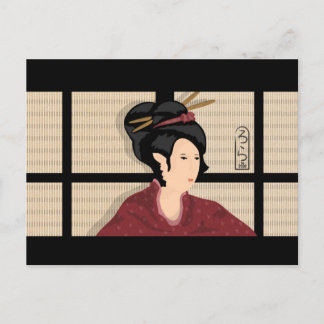 Japanese Girl Postcard