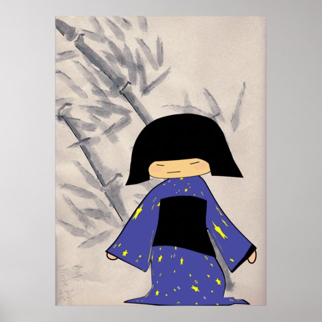 Japanese Girl Poster (Front)