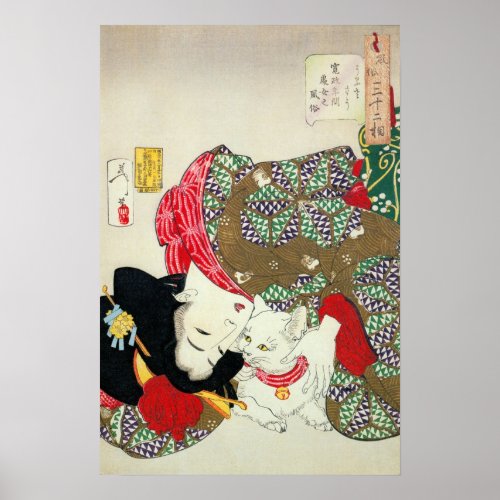 Japanese girl with Cat Tsukioka Yoshitoshi Poster