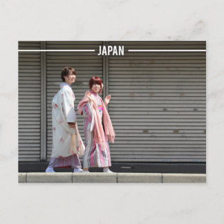 Japanese Girls dressed in Kimonos/Yukata Postcard