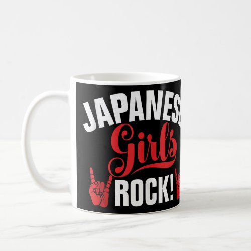 Japanese Girls Rock Japanese Tank Top Coffee Mug
