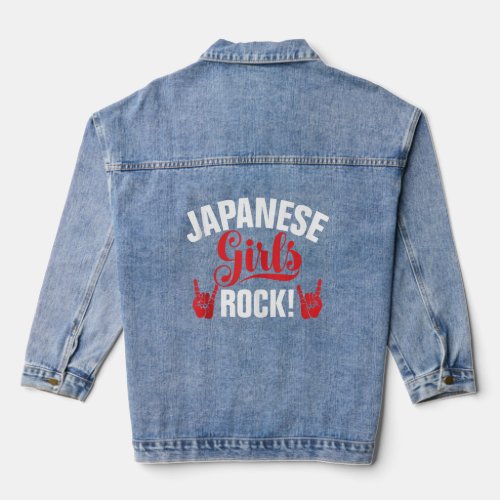 Japanese Girls Rock Japanese Tank Top Denim Jacket