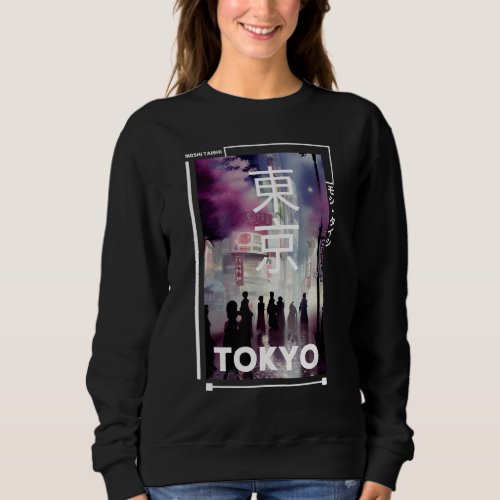 Japanese Glitch Cyberpunk Tokyo Streetwear Aesthet Sweatshirt